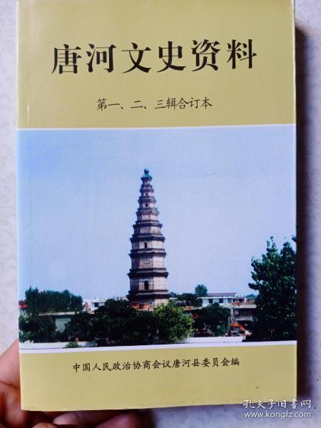 從舊書到文化傳播 泗州三兄弟文化傳媒舊書店的獨(dú)特經(jīng)營之道