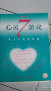 文化傳承的橋梁 西域夢林文化傳媒與孔夫子舊書網(wǎng)的融合之路