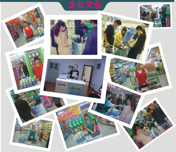 龜牌劃痕蠟 守護(hù)每一段旅程的光澤與質(zhì)感